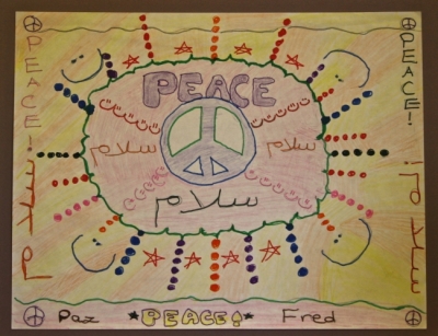 My Peace Flag - Dzelila
